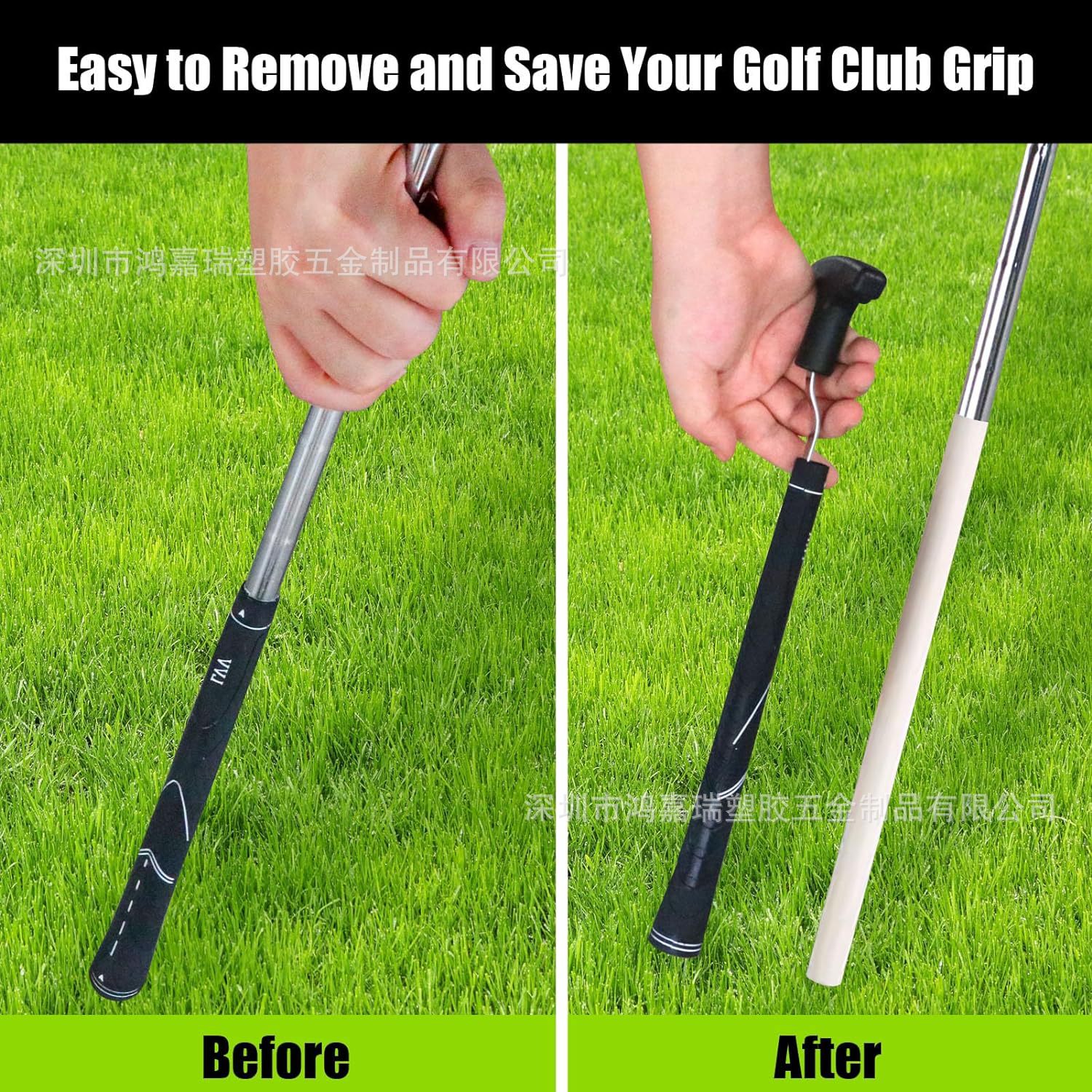 亚马逊热销 高尔夫球握把拆卸工具 Golf Grip Removal Tool源工厂阿里巴巴