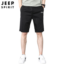 JEEP SPIRIT¿ʿeѝϵKѝ͸aѝɳѝ