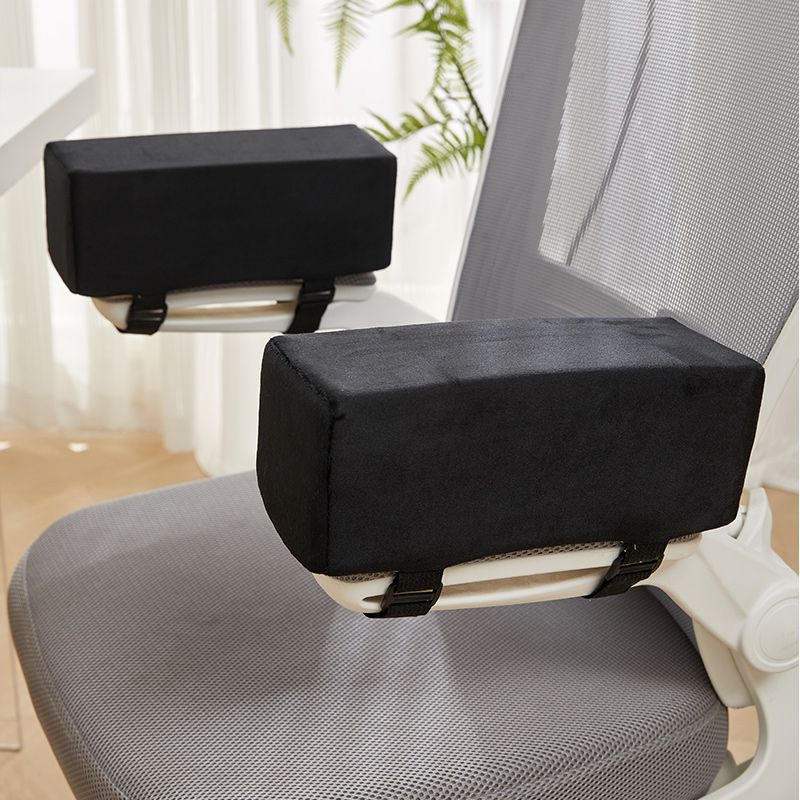 椅子扶手垫办公椅电竞座椅手肘海绵加高护套久坐增高