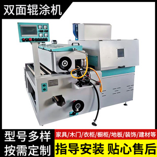 UV�̻��c�z�C���w�c�z�C�Ҿ�ľ��ذ���p��L�T�C�T�����a��ˮ��