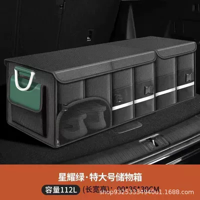 Organizer Shoe Storage Artifact, Car storage bag/box - starshine-green-extra-large-112l