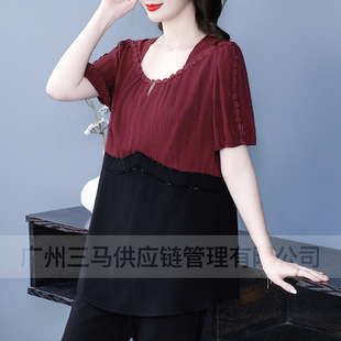 2025 Summer New 125.00kg chubby girl plus size Loose Slimming Valuable Women Elegant Casual Shirt Top Women's Clothing