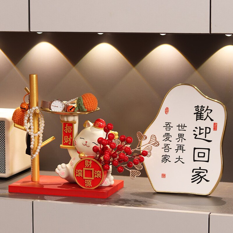 Luckcat Entrance Key Ornaments Entry Door Shoe Cabinet Door Home Decorations Shelf Housewarming Gifts