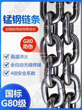 ����g80����朗l�i��F�����朗l�������������J朗l�W�t���i�