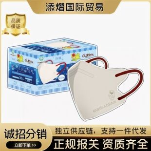 ���l�ı��п���3d���w���ֵ���͸���ļ�����͸���¿��@ĘС