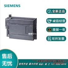 S7-200 CPU  6ES7212/7214/7216-1AB23/1BB/1AD/1BD/2AD/2BD-0XB8