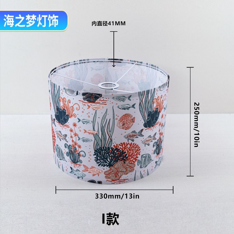 跨境亚马逊图案印刷布艺灯罩可拆卸KD罩装饰吊灯落地灯台灯灯罩|undefined