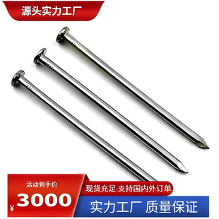 �A�����F�ľ���1Ӣ��-6Ӣ���L�Ⱦ������b�ɰ������Ƴ��S�r