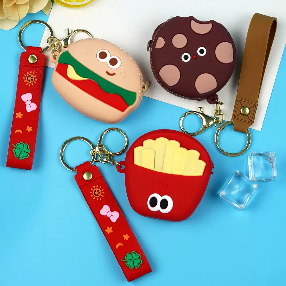 可爱汉堡薯条硅胶零钱包百搭钥匙扣女书包小挂件迷你耳机包收纳包