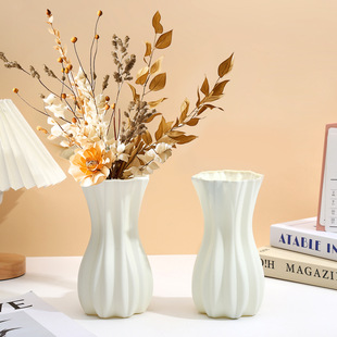 Minimalist and Creative Wave-Pattern Pe Plastic Vase for Flower Arrangement and Hydroponics, Suitable for Bedroom and Living Room Decoration
