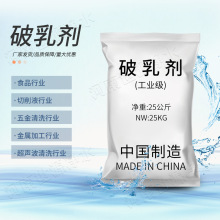 ���͏Uˮ���鄩 ����Һ�Uˮ���� ��ˮ���x������