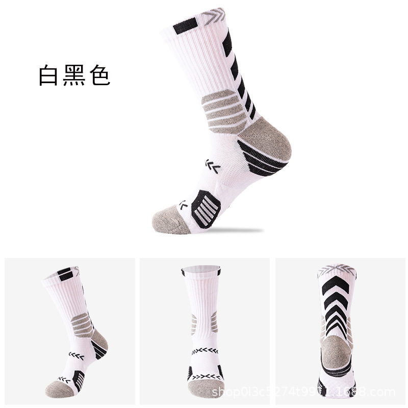 흰색과 검정색