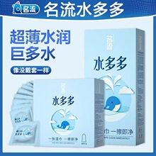 ������ʹˮ��������50/100ֻ�b�����ᳬ���������ó�����Ȥ��Ʒ