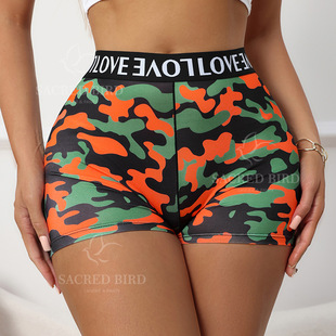 Camouflage silk thin breathable underwear, trousers, protective underware, high waist, plus size