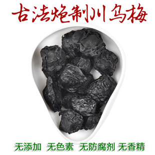 ��÷����Ȼ�ŷ����Ɵ�Ѭ�ݲ�Ұ����÷��ѩɽ��ɽ��÷�ٰl