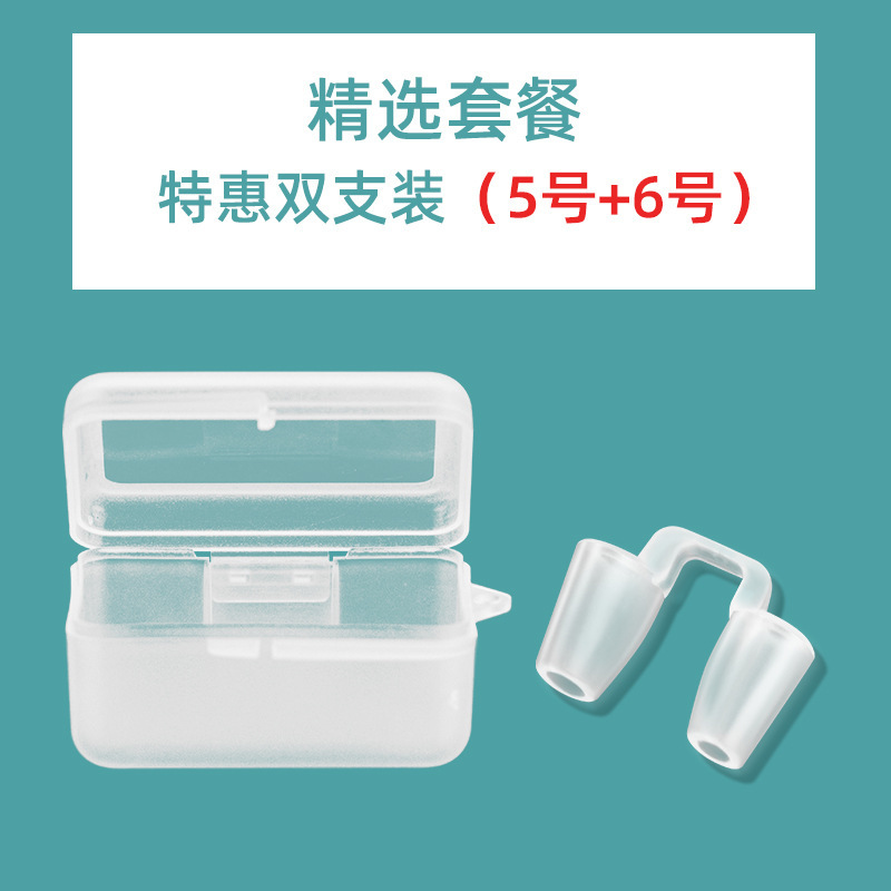隆鼻器術後に矯正器の鼻孔を支えて変形防止固定器を広げます。|undefined