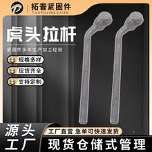 ���^���U�p������β۟���\���h��˨̼��Ʋۿ��ݗU̼�ȫ�ݼy