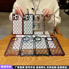 适用电镀手机壳13Promax苹果iPhone15高级感闪粉14plus棱形钻石16