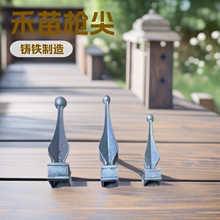 铸铁护栏配件围墙铁艺空心枪头方管套管禾苗枪尖连接件栏杆防护