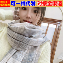 韩系氛围感格子jk围巾女冬季加厚保暖百搭日系学生亚文化可爱围脖