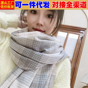 �nϵ�Շ��и���jk����Ů�����Ӻ�ů�ٴ���ϵ�W�����Ļ��ɐۇ���
