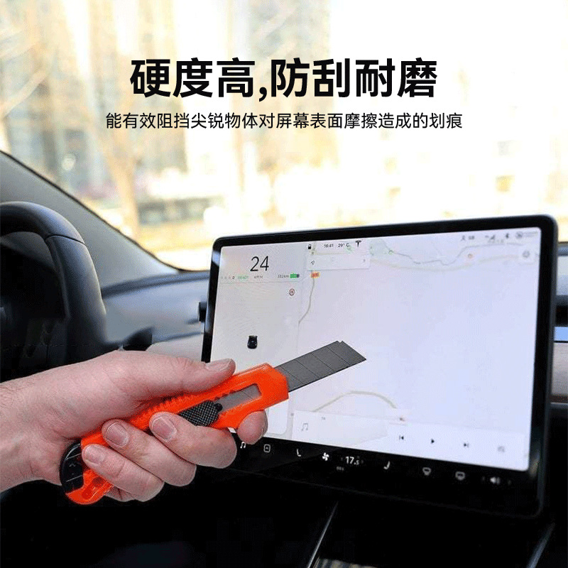 Protector de pantalla templado personalizado 2025, compatible con móviles y tablets, a prueba de explosiones y huellas