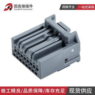����܇�B����MX34016SF1 ��ɫĸ�^16�׽Ӳ��16P�ܚ��o�ײ��^