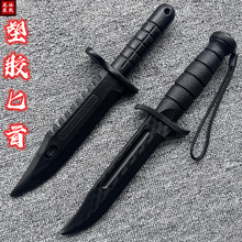 外贸塑胶匕首塑料橡胶材质冷钢训练小刀武术表演军训练道具武器
