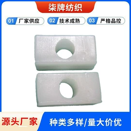 针织机械;纺机配件;络筒并捻机械