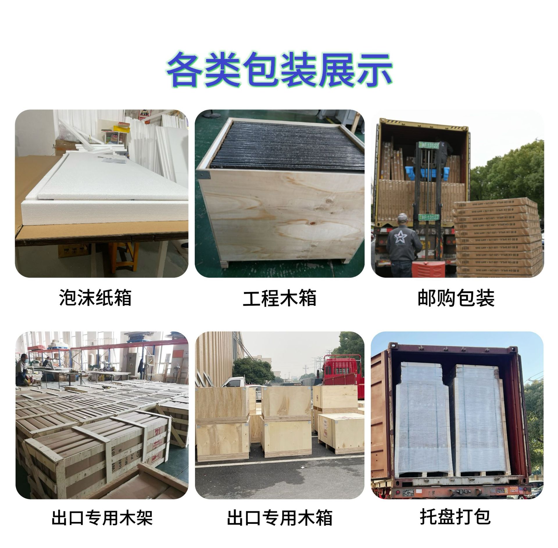 711a98887d2e6929b915e087a95f8a