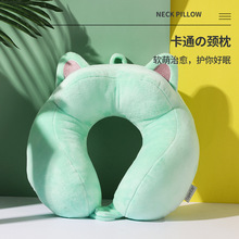 驼峰u型枕办公室午睡护颈枕旅行便携飞机枕卡通猫咪颈枕可印logo