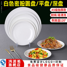 �A�P�ܰ��\�P�A��ƽ�P���w��P���ϲ;������ͱP��ͳ��˱P��B&