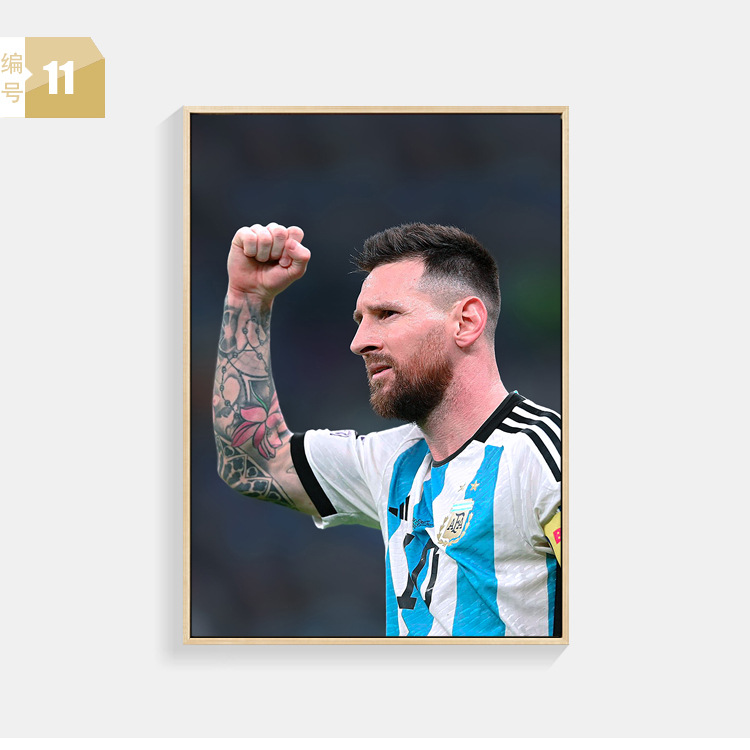 Massey cartel pintura decorativa sala de estar sofá de fondo de la pared de la barra de fútbol mural Argentina Copa del Mundo Campeonato pintura colgante