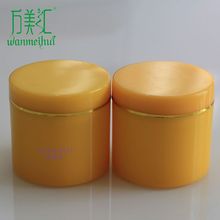 全美秀减美体肥店按摩膏减掉肥加盟店用减好肥药膏粉瓶1号100克