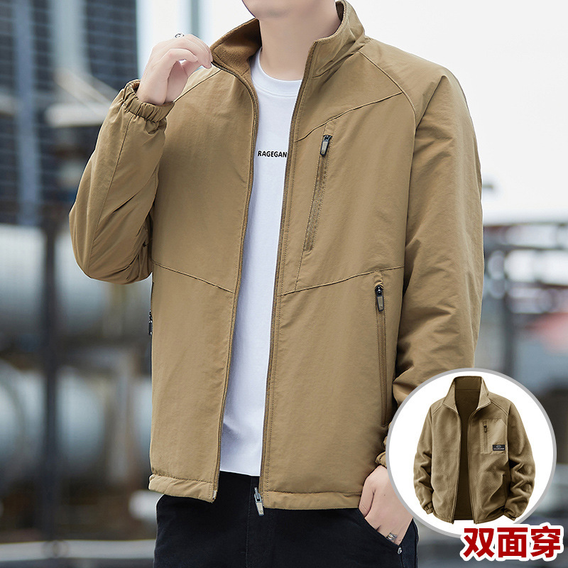 Large Size New Men's Sports Polar Fleece Reversible Executive Jacket Sweatshirt Jacket Plus Velvet Jacket Business Jacket Large Size New Men's Sports Polar Fleece Reversible Executive Jacket Sweatshirt Jacket Plus Velvet Jacket Business Jacket