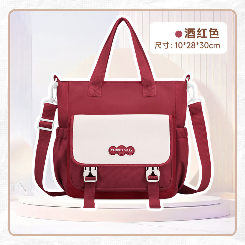 Bandolera portátil para estudiantes de secundaria y secundaria en la clase de interés