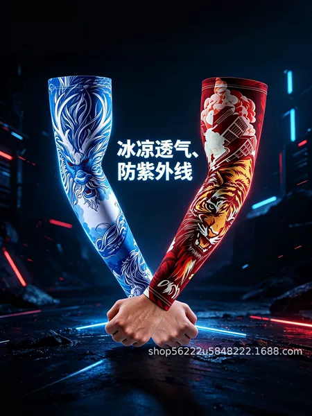 Trendy floral arm sleeves for men and women, summer sun protection arm sleeves, ice silk breathable UV protection cycling sports arm gloves