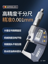 @⏽ǧֳ߸߾y΢ǧֿߔ@ںyx