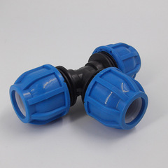 PE藍帽快接三通 農田灌溉免熱熔快接管件 自來水塑料pe快裝三通