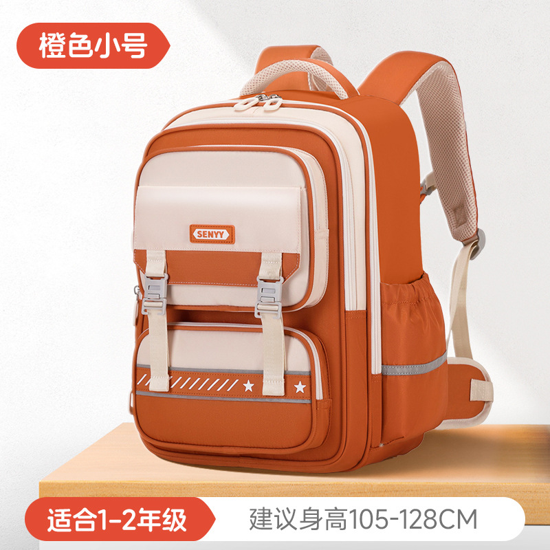 Mochila de reducción de carga de nuevo estilo para estudiantes de primaria, compartimentos múltiples, mochila anti-salpicaduras de gran capacidad, mochila anti-caída, niños y niñas