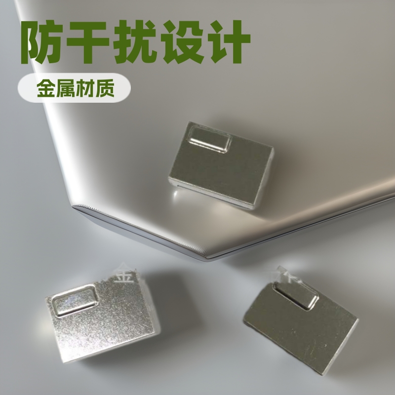屏蔽盖手板样 金属冲压件 屏蔽罩外壳  防干扰屏蔽外壳