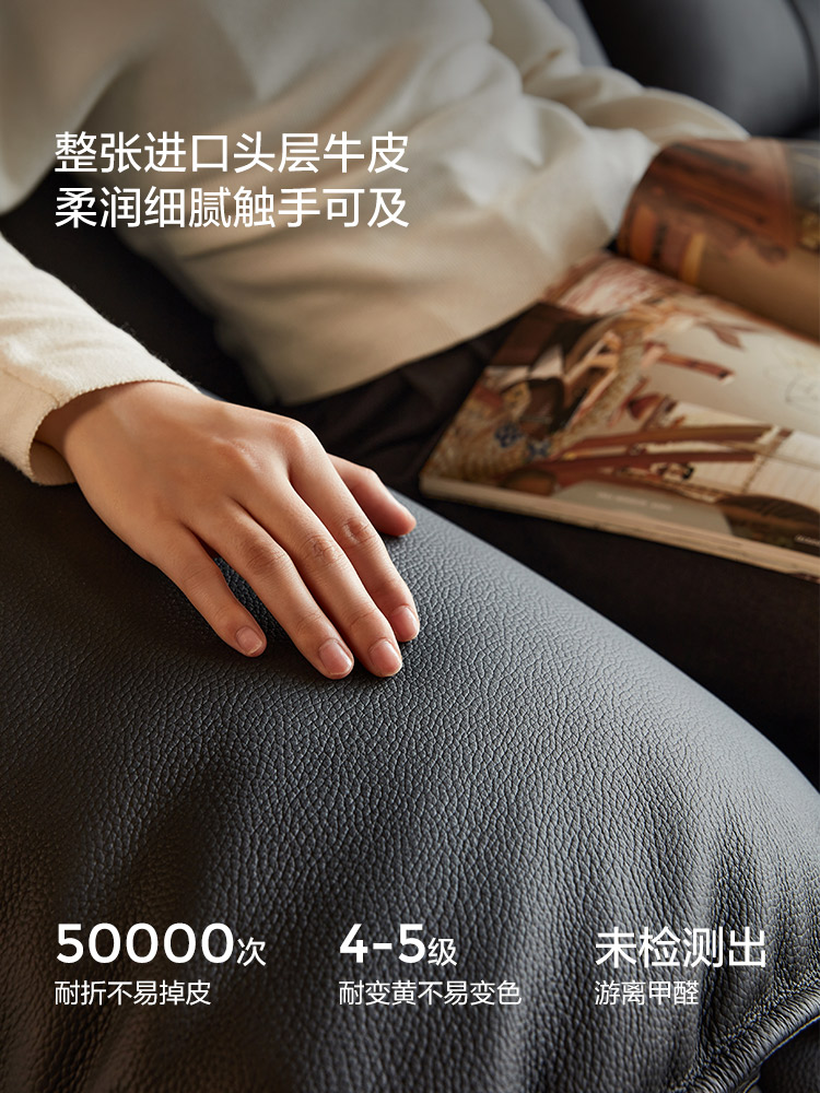 ♔ Lawrence Sofa Living Room 2025 New Model First Layer Cowhide Black Italian Vintage Style Wood