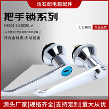 �S��ֱ�N����������T�i���ֱ�MS303-1�L�ֱ�MS301-1�X�Ͻ�����i