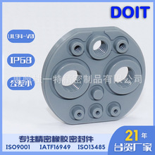 ��늘��ܷ����܇����IP68��׷�ˮ˨�ܷ���B��������ܷ�|Ƭ