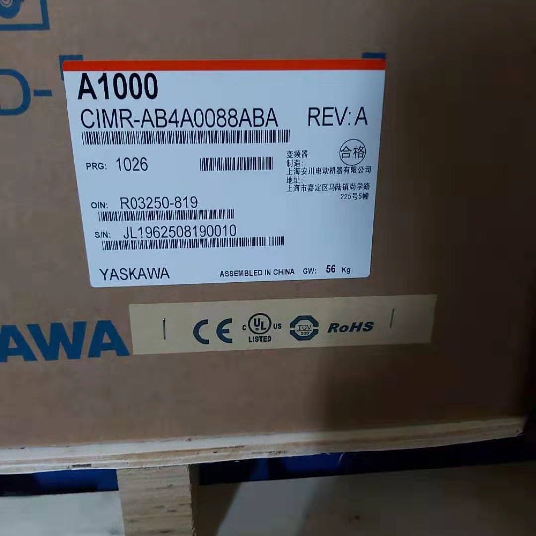 深圳全新原装正品安川变频器E1000系列 现货特价供应