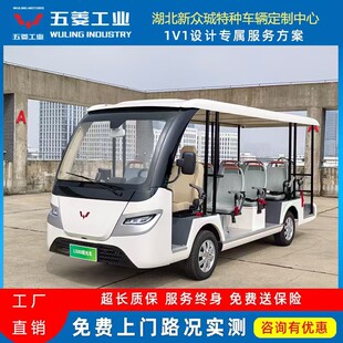 ����14��늄��^��܇ L500��