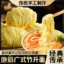 �V�|�ֹ���������ʳ��ʽ����漚��lһ�����ը�u���桾T508��