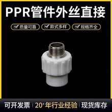 SҹPPRܼzֱӹܼ ɟݼyoˮܼˮ