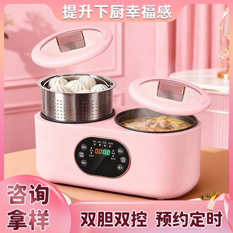 跨境批发智能双胆电饭煲全自动多功能电饭锅鸳鸯电热火锅预约保温