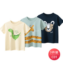 27kids跨境童装 2025夏季韩版儿童短袖T恤男宝宝衣服套装一件代发